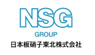 採用情報｜日本板硝子東北株式会社
